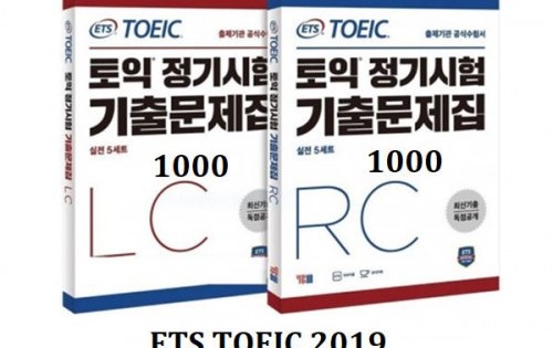 Sách ETS TOEIC Test 2019